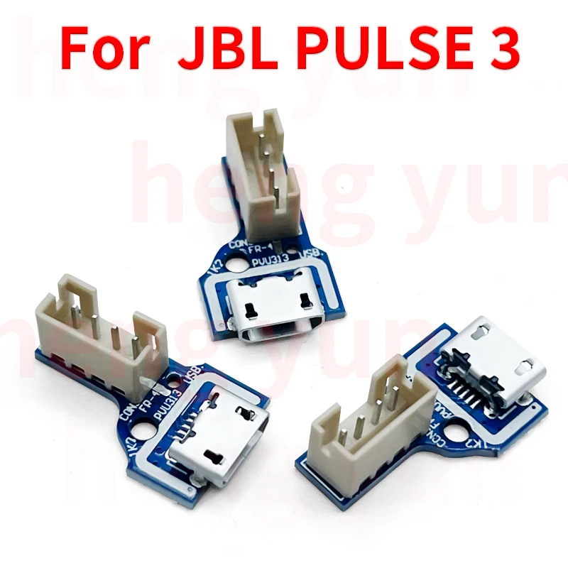 1PCS New For JBL PULSE3 Pules 3 ND Power Supply Board Jack Connector Bluetooth Speaker Micro USB Charge Port Socket