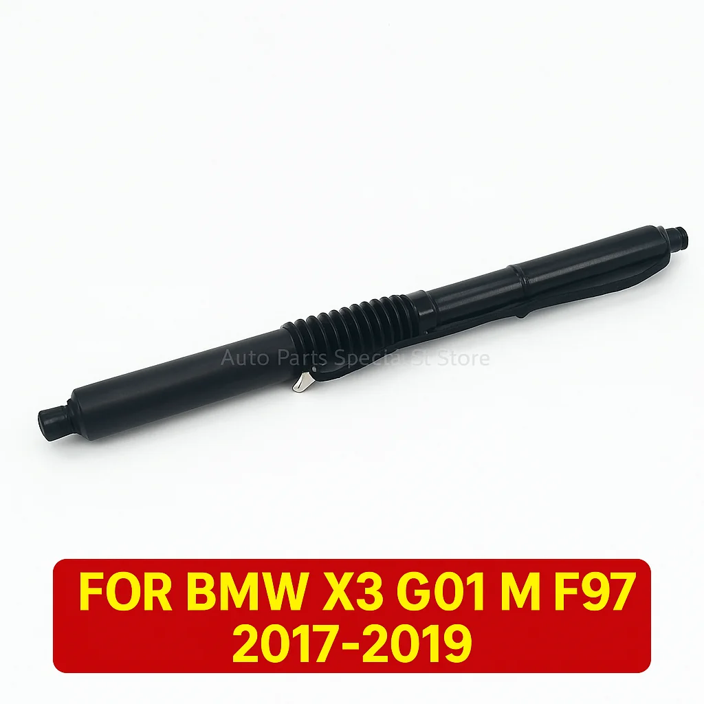 

51247497482 51249482795 for BMW X3 G01 M F97 2017-2019 Electric Tailgate Lifting Bracket Trunk Gas Spring Strut Part