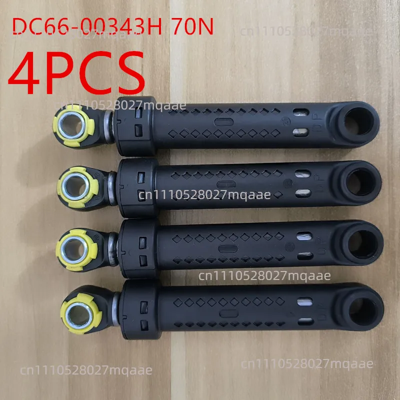 Suitable for Samsung washing machine brand new shock absorber DC66-00343H   70N shock absorber accessories