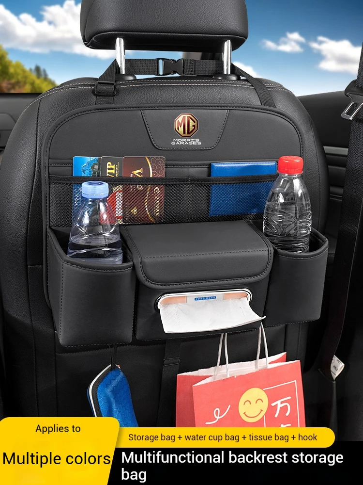

For MG GT X Power HS ZS EV MG3 3SW MG4 MG5 MG7 ZR EHS EZS Car Seat Organizer multifunction Backseat Large Capacity Storage Bag