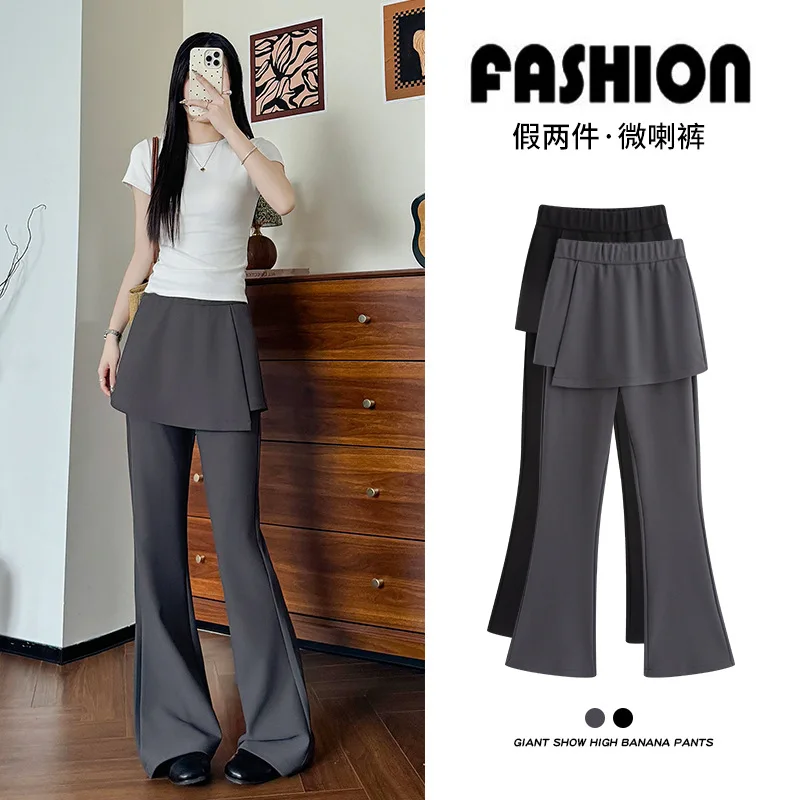 

Fake Two-Piece Flared Pants for Women, Spring and Autumn New Design, Slimming Sports Sweatpants, High Waist Narrow Wide-Leg Pant