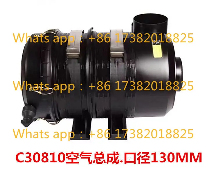 

Screw air compressor shell air assembly air filter element seat grid shell C1140C1250C14200 filter cover