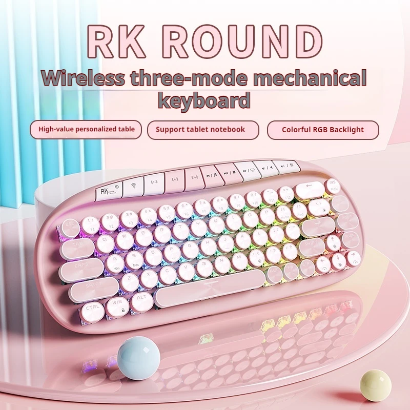 Rk Cute Retro The Third Mock Examination Wireless Bluetooth Pink Rgb Light-Emitting Mechanical Keyboard Available Office Games