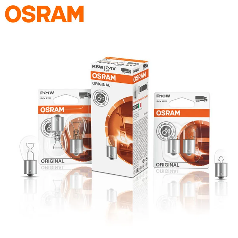 Truck Signal Lamp 24V Tail Stop Brake Back-up Turn Side Light OSRAM Halogen Bulbs W5W2845 T10 R5W5627R10W5637 P21W7511 T4W 7537