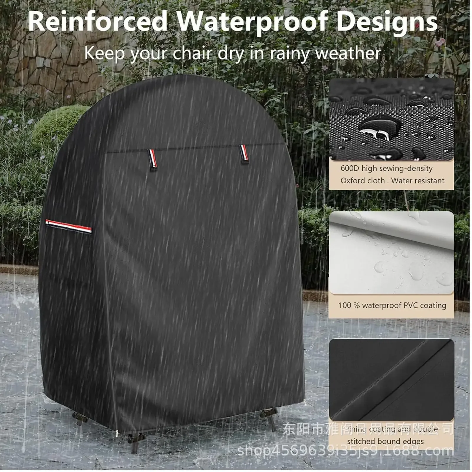 Waterproof Wicker Egg Swing Chair Cover With Double Zipper UV-Resistant 420D Oxford Protection Shield for Outdoor Furniture