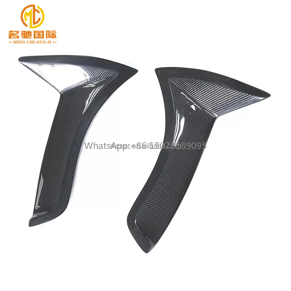 

BLACK LIGHT W205 Carbon Fiber Fender Trim for Mercedes Benz W205 Bumper Fender Trims
