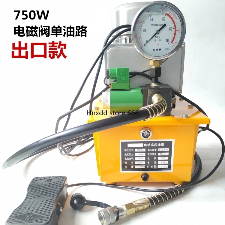 Pompa olio idraulica elettrica