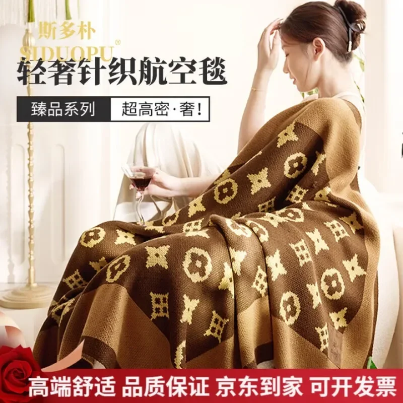 Light luxury brand blanket