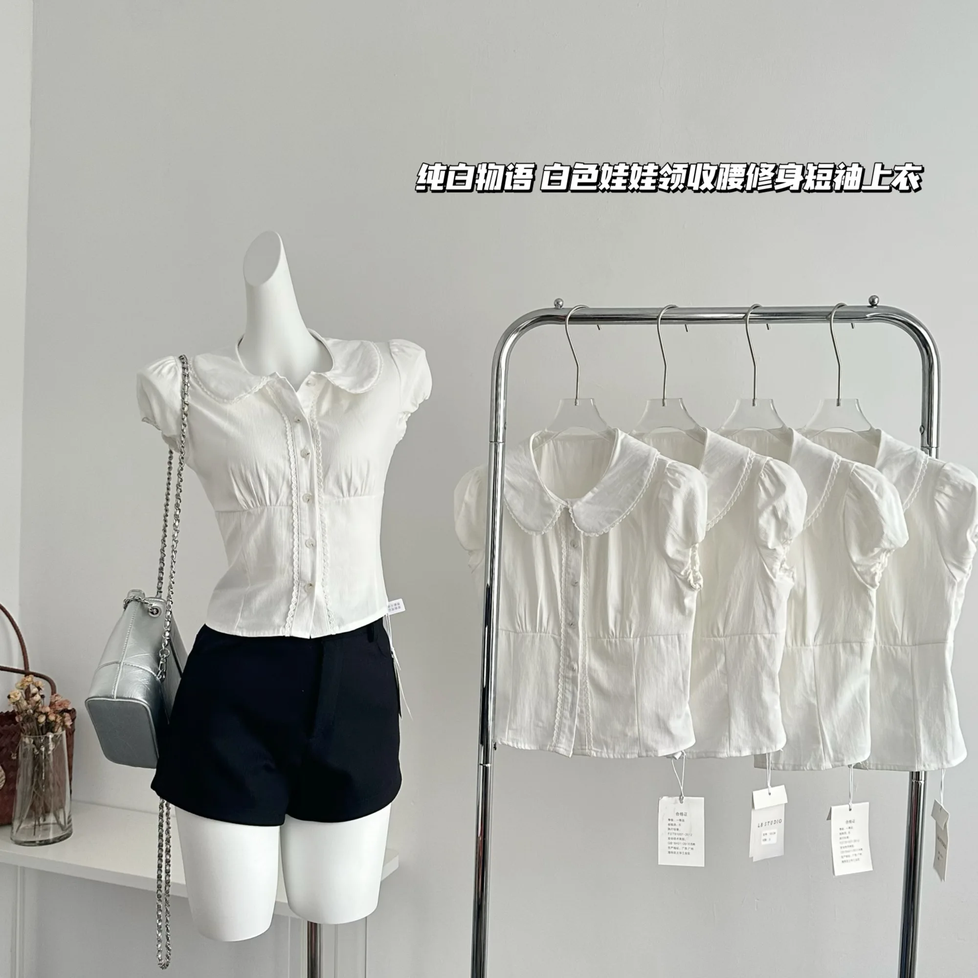 

White Doll Collar Blouse Women's Summer Slim Short-sleeved Single Breasted Shirt Top Fashion Female Clothes
