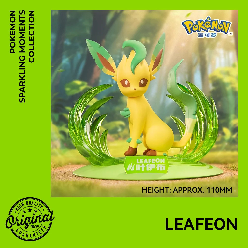 オリジナルポケモン Eeveelution エーブィオン シルベオン グレイシア リーフィア ヴァポリオン ウンブレオン フレアオン ジグザグ モデル アニメ フィギュア 装飾品 おもちゃ