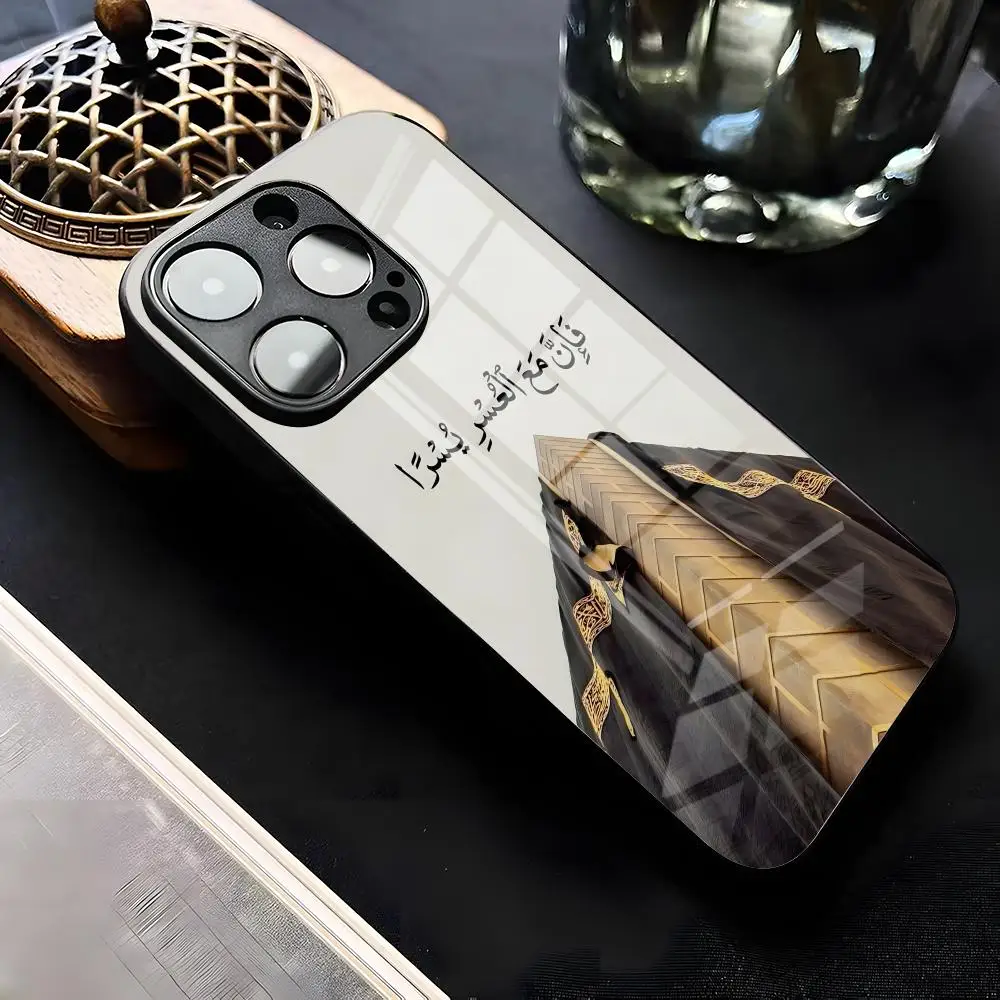 حافظة هاتف إسلامية للقرآن الكريم العربي لهاتف آيفون 17 Air 16 E Pro Max 15 14 13 Mini 12 Pro 11 Max Plus غطاء زجاجي أسود