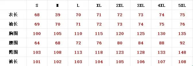 Tweedelige set met sprankelende hoodie in Europese en Amerikaanse stijl uit 2025