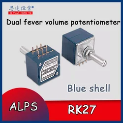 1pcs Japanese original ALPS RK27 round handle blue shell dual fever volume potentiometer A10K 50K 100K 250K