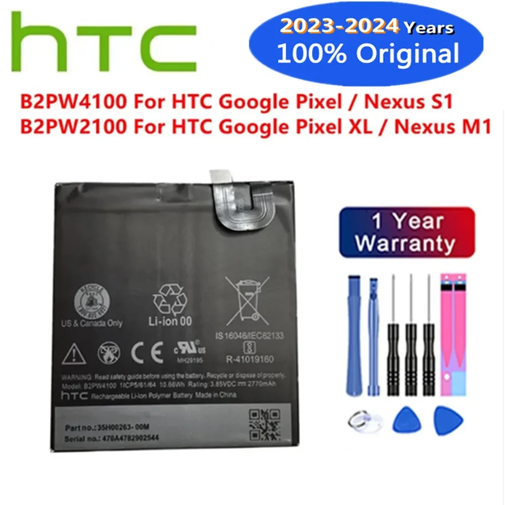 B2PW2100 B2PW4100 Original Battery For HTC Google  Pixel XL / Pixel Nexus S1 M1 S 1 M 1 Mobile Phone Battery Bateria Batteries