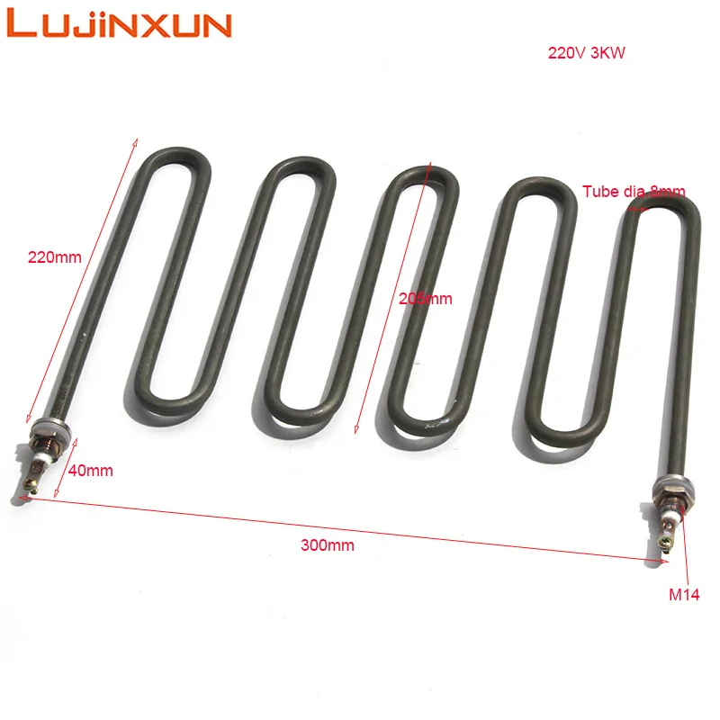 LUJINXUN Electric Heating Pipe 5U 220V 3KW 304 Stainless Steel 8mm Tube Diameter 300x220mm M14 Thread