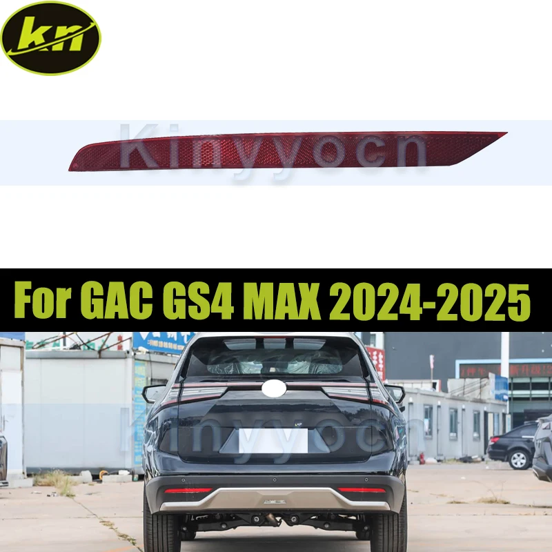 

Car Tail Rear Bumper Fog Lamp Reflectors Light For GAC GS4 MAX 2024-2025 Rear Reflectors Fog Lamp Warning Light