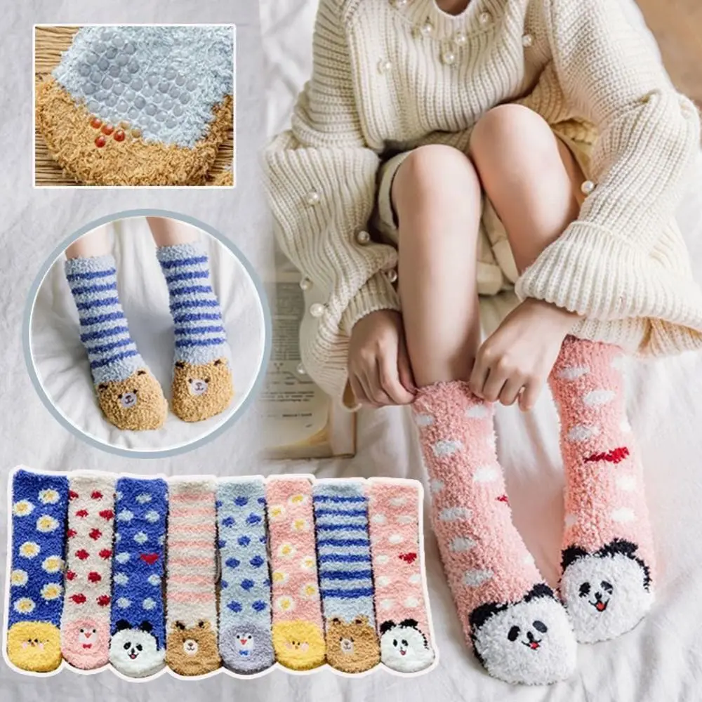 

Cartoon Animal Pattern Stripe Pattern Indoor Thermal Socks Apparel Accessories Home Sleeping Socks Mid Tube Socks Kids Socks