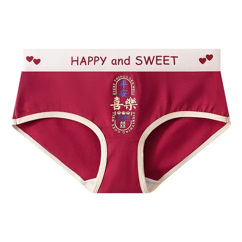 Hot Couple Underwear Men's Shorts U Convex Pouch Panties Women's Sexy Briefs Underpants Youth Bikini Elasticity Slips Knickers