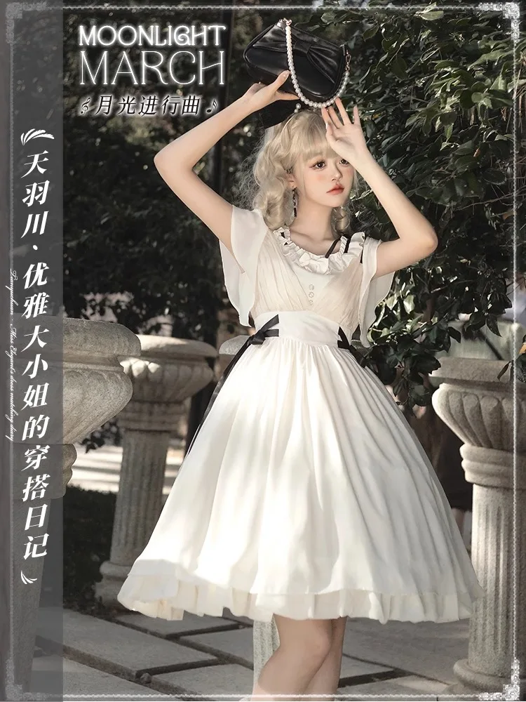 

Платье Moonlight March, женское элегантное платье в стиле Лолиты, милое японское платье для чаепития для девочек