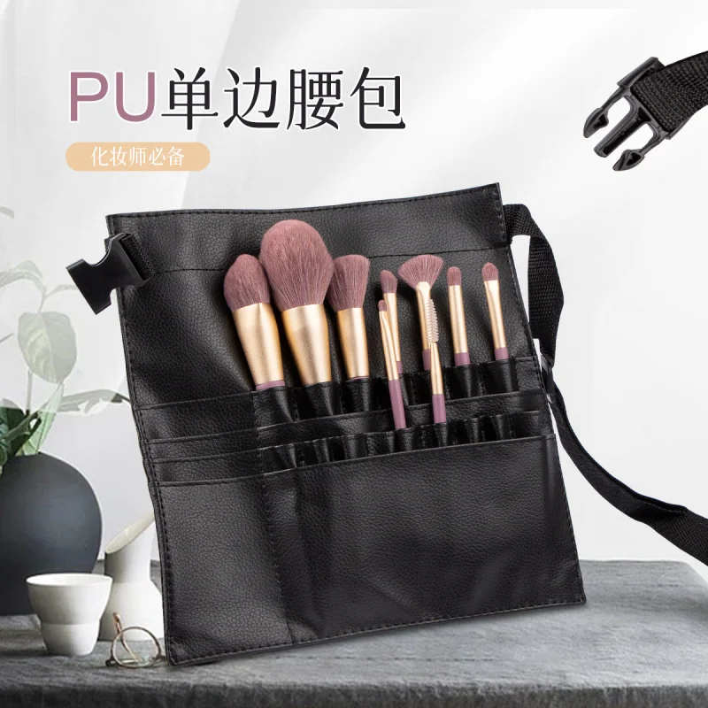 

Cosmetic Brush Waist Pack Storage Bag Black Litchi PatternPU16Hole Can Store Eyebrow Pencil Eyeliner, Etc.