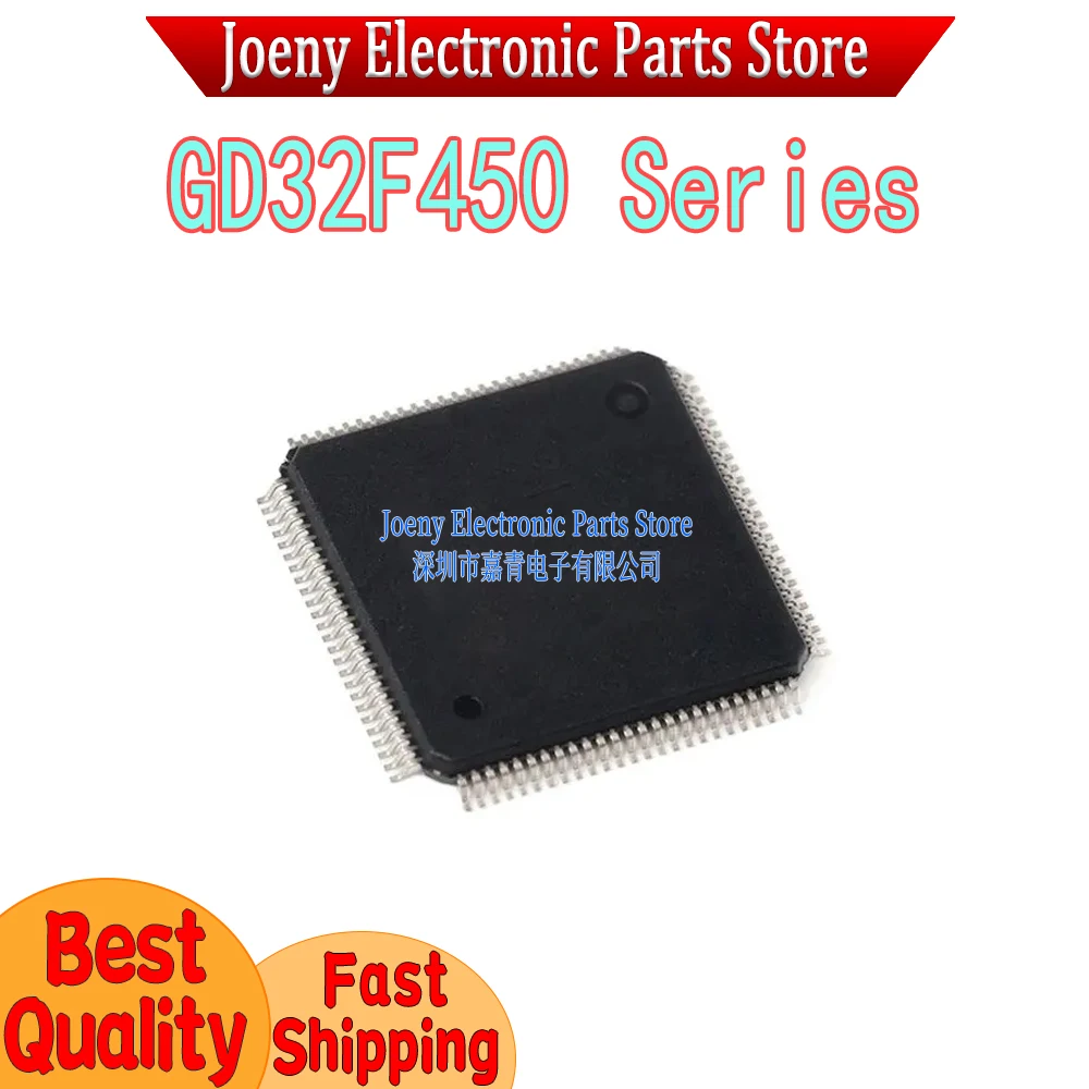 GD32F450VET6 GD32F450VIT6 GD32F450VKT6 GD32F450ZIT6 GD32F450VGT6 GD32F450ZGT6 GD32F450 ZET6 ZKT6 IIH6 IGH6 PC shell