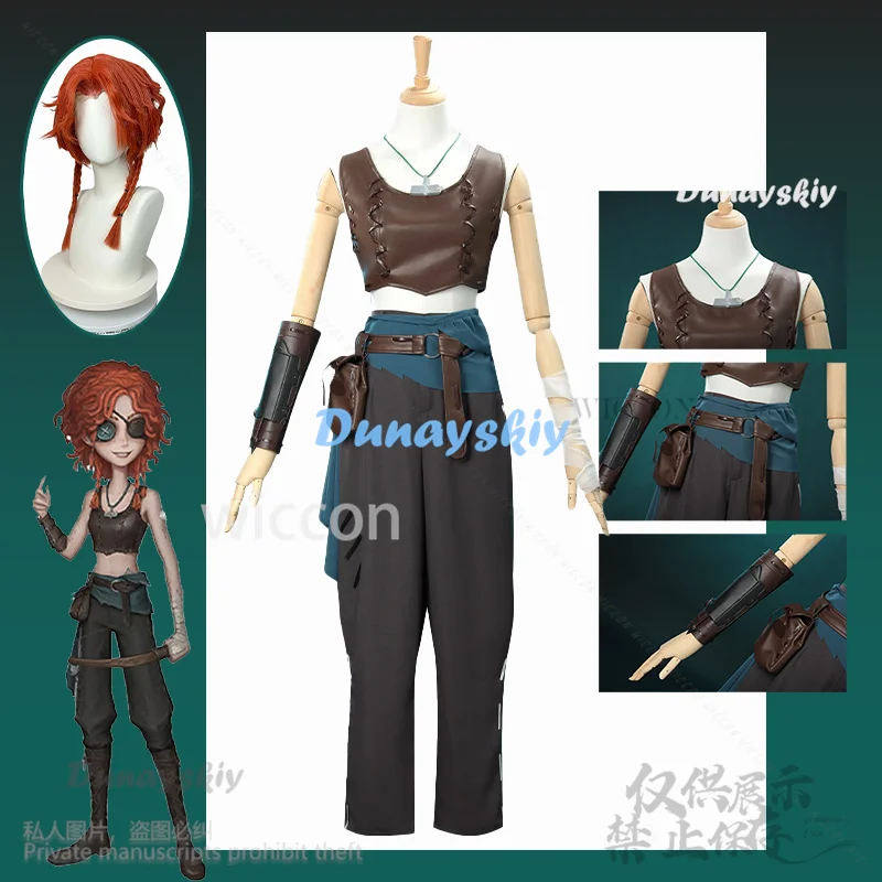 Game Identity V Arc… - image