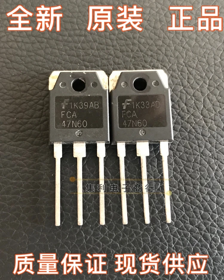 10PCS/Lot FCA47N60  MOS  TO-3P 600V 47A In Stock Imported Original Fast Shipping Quality Guarantee