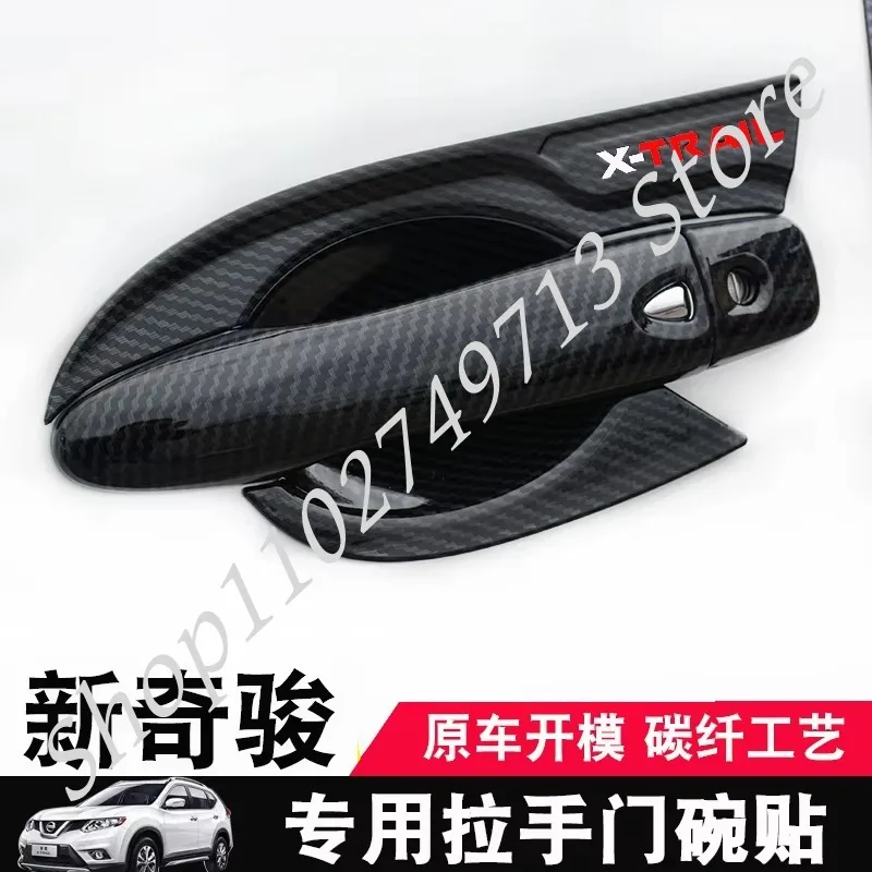 car styling Chrome Handle cover outside outer door cup bowl accessories moulding trim For Nissan X-Trail X Trail T32 2014~2021