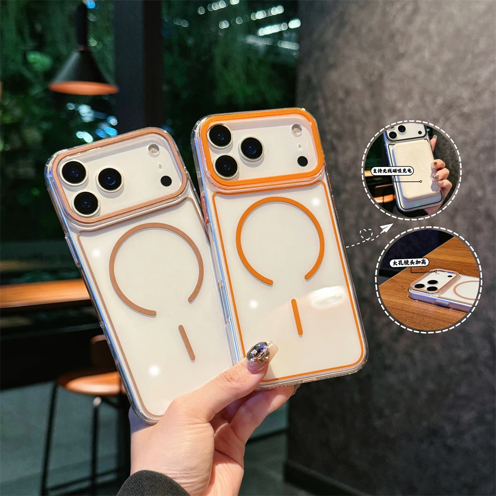 

Роскошный ультратонкий магнитный прозрачный чехол Magsafe для iPhone 17 Air 16 15 Pro Max с беспроводной зарядкой, матовый прозрачный жесткий чехол