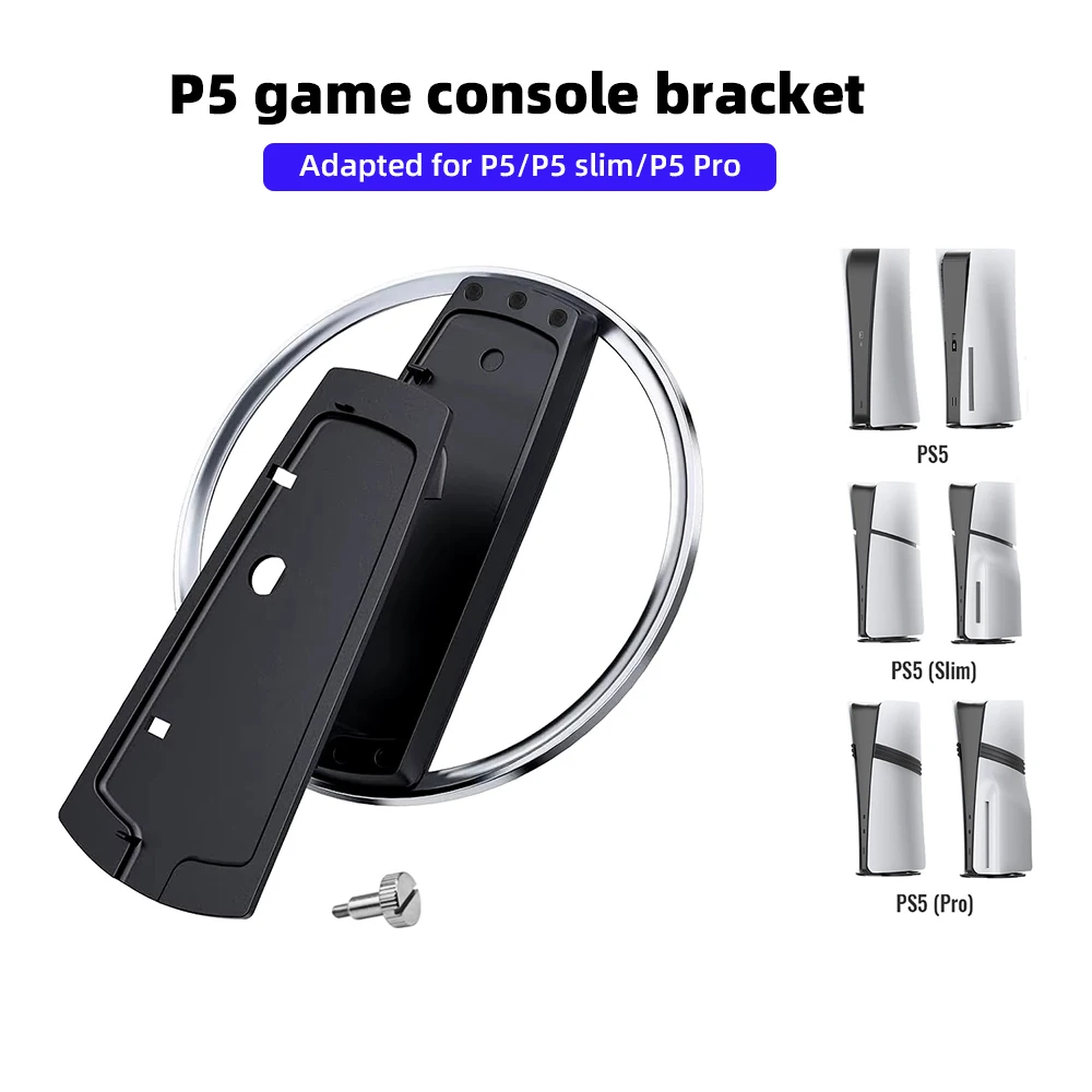 

Кронштейн для PS5, изготовленный из прочного и долговечного сплава, с противоскользящим покрытием, подходит для P5/P5 Pro/P5 Slim, аксессуары для P5.