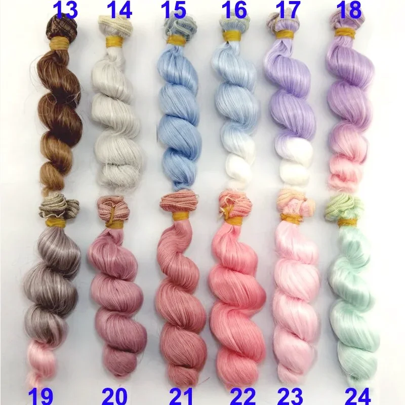 1pcs 15cm Length Pink Blue Green Purple Color Thick 1/3 /1/4 1/6 Bjd Curly Wigs Wave Doll Hair