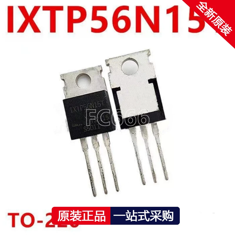 1PCS IXTP56N15T TO-220 150V 56A MOS field-effect transistor