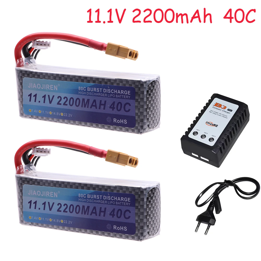 11.1V 2200mAh 40C LiPo Battery and Charger For RC Helicopter Aircraft Quadcopter Cars Airplane With XT60 Plug 3S 11.1v Batteries