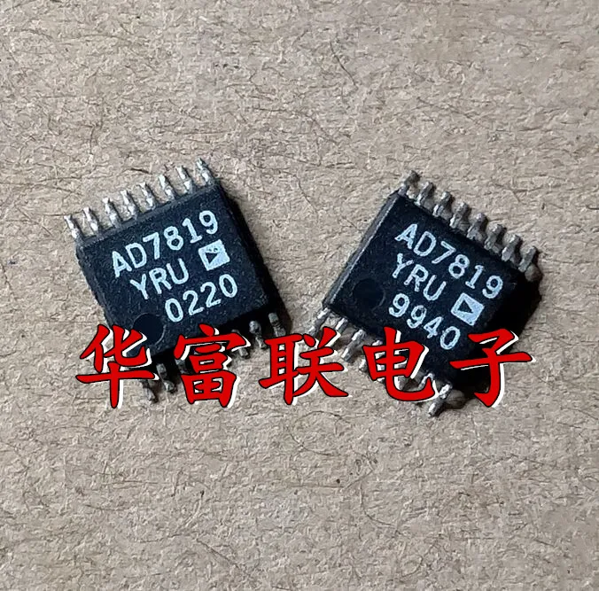 

Free shipping 8ADC AD7819YRU TSSOP-16 5pcs