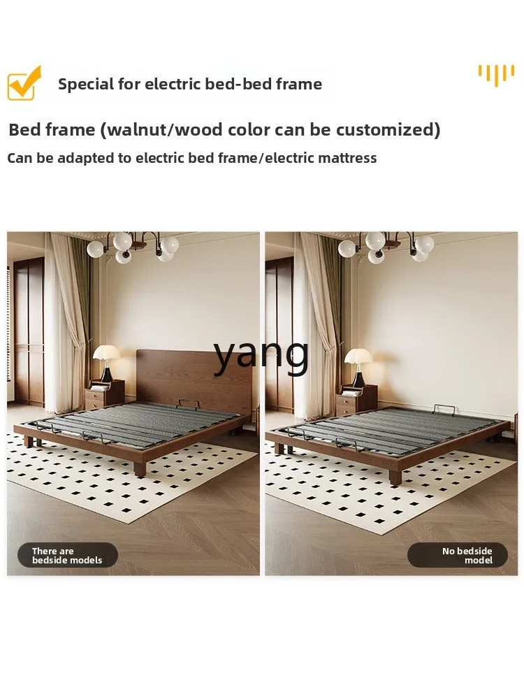 LH solid wood intelligent electric bed frame multi-functional zero-weight mattress
