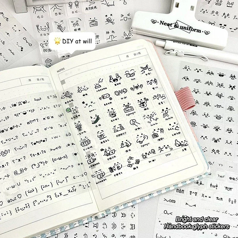 Random 2pcs Cute PET Transparent Emoticon Stickers Journal Decorative Stickers Steve