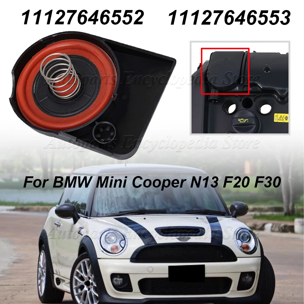 

11127646552 Для BMW 316i 316Li 116i 118i 120i Mini Cooper 11127646553 Ремонтный комплект крышки клапана PCV головки блока цилиндров автомобиля 11127601863