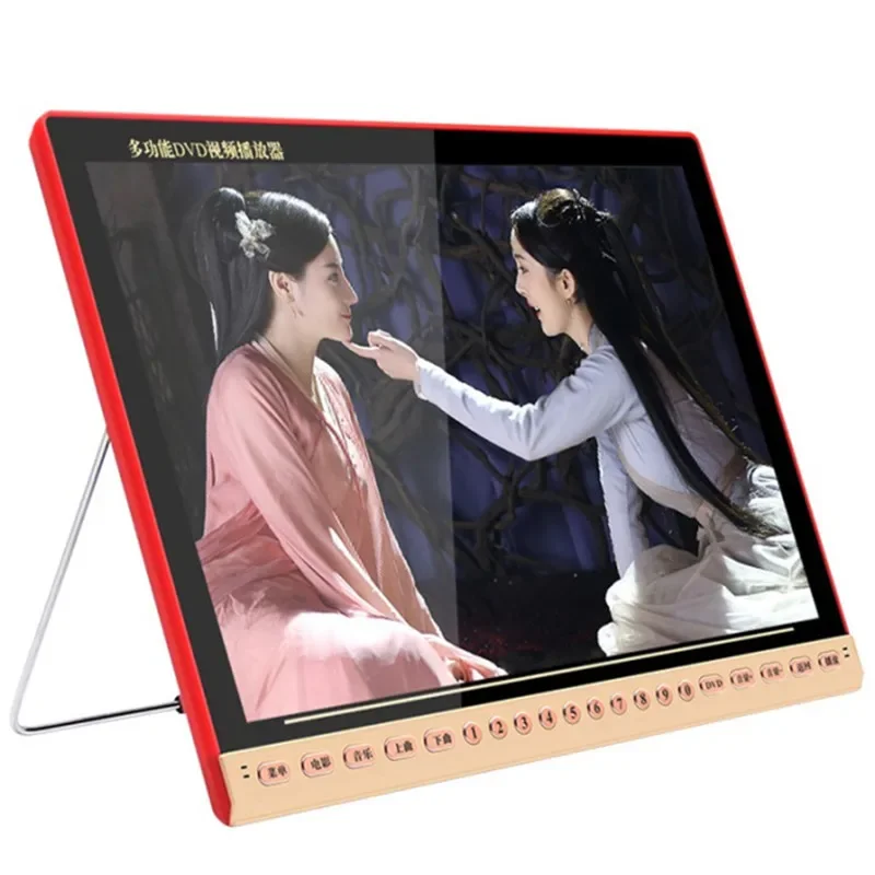 Novo 25 Polegada portátil dvd u player de disco hd 1080x720p máquina de videogame velho alto-falantes áudio mp3 música cantando com amplificador