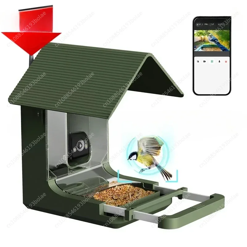 AI recognition intelligent feeder for real-time viewing of wild viewing and companion houses with cameras