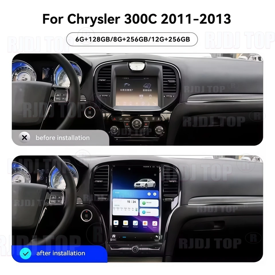 Android 15 14.5インチ クライスラー300C 300 300S 2011-2023年式用