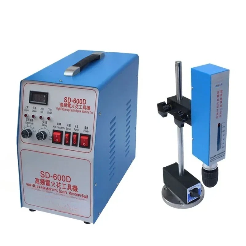 2026-High Frequency Electric Spark Drilling Machine SD-600D Electric Pulse Puncher