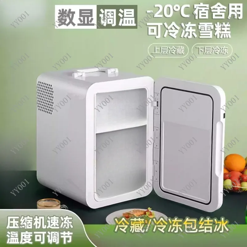 220V Mini Compact Refrigerator for Bedroom Dorm Office Travel Portable Small Fridge