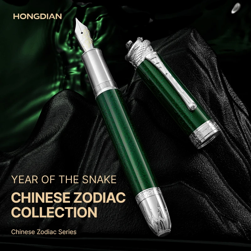 lt-hongdian-year-of-snake-n25-zodiac-limited-piston-filler-fountain-pen-calligraphy-gift-set-business-unisex-collection