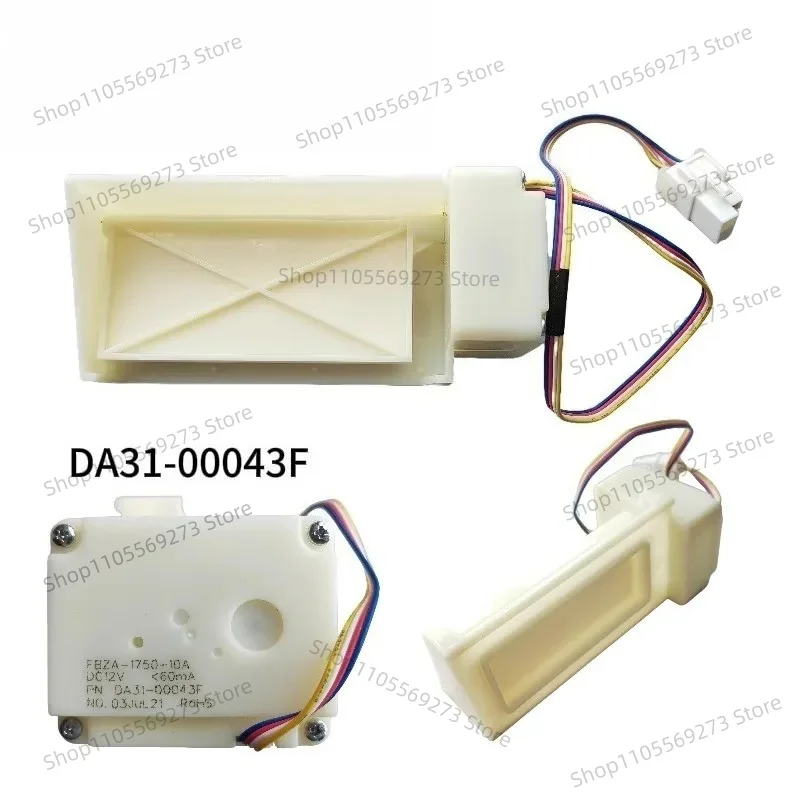 For Samsung Refrigerator Air Door Damper Motor DA31-00043F BCD-286WNQISS1 290WNRISA1