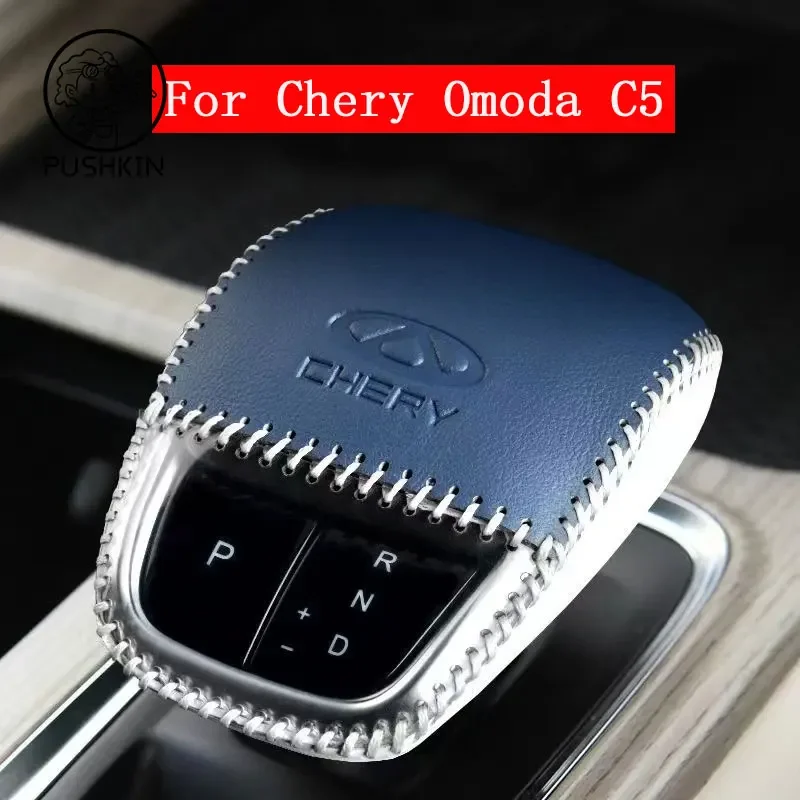 Decorate Fit For Chery Omoda C5 5 FX 2022 2023 Interior Console Armrest Box Gearbox Shift Knob Sleeve Trim Car Accessories