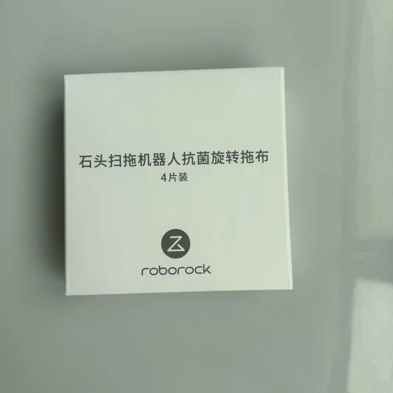 الأصلي roborock روبوت Q Revo/Q Revo Curv/PRO منديل الملحقات جهاز آلي لتنظيف الأتربة قطع غيار الممسحة الدورية