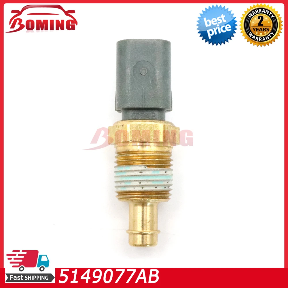 Water Coolant Temperature Sensor 5149077AB For Jeep Cherokee Commander Dodge Avenger Challenger For Chrysler 300 Aspen 5149096AB