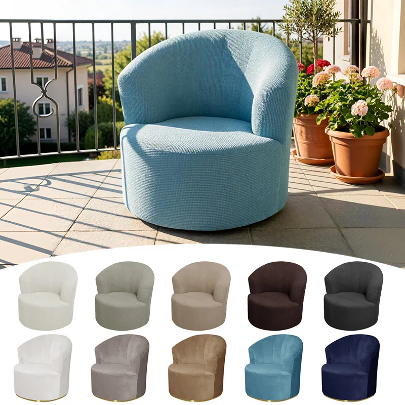 Swivel Barrel Chair Cover Jacquard Fabric Single Sofa Cover, Removable Protector for Swivel Armchair Home Hote Internet Bar