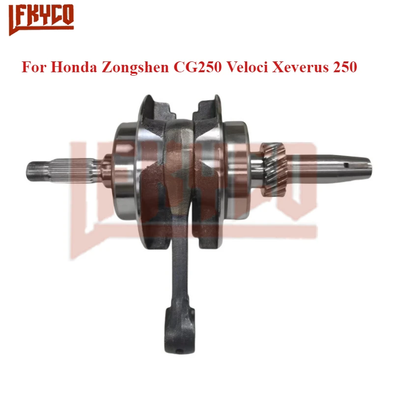 

Motorcycle for Honda Zongshen CG250 Veloci Xeverus 250 Crankshaft Connection Rod Engine Assembly Dirt Pit Bike Crank Shaft Kit