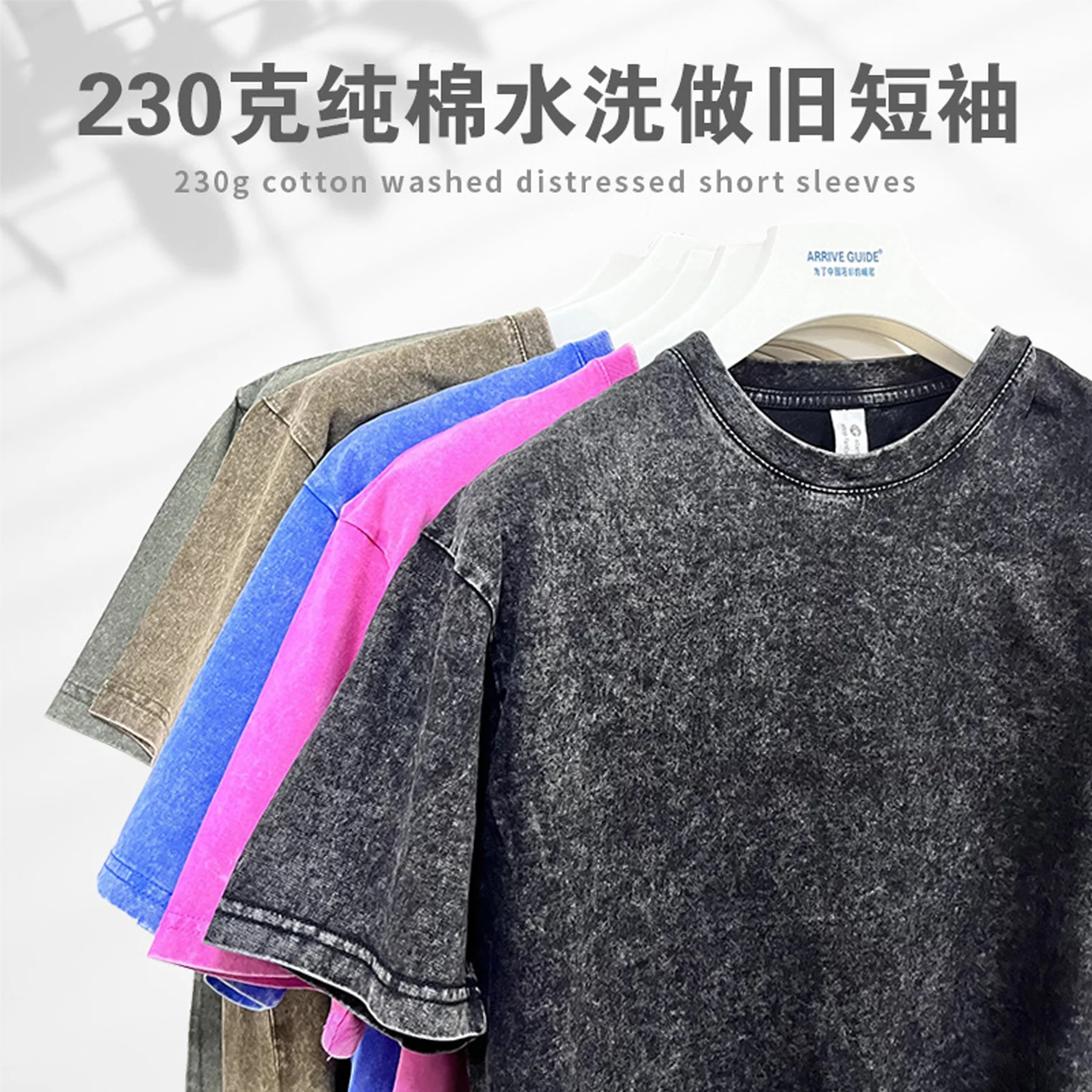 

Vintage Washed T-Shirt Women Street Hip Hop Retro Punk Short Sleeve Top Harajuku Casual Cotton Acid Wash Tee Graphic Tops